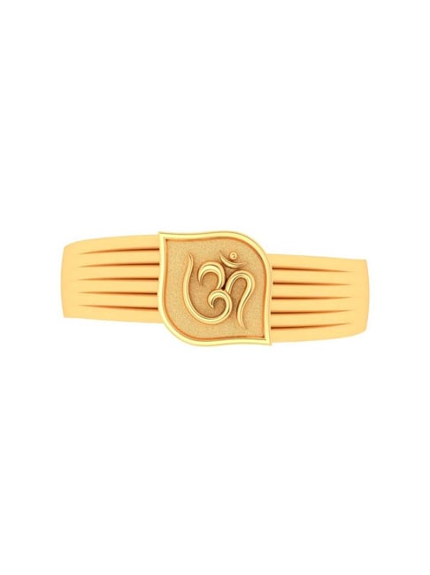 Shop Gents Spiritual Ring Designs | Om Gold Ring | Abiraame Jewellers  Making Charges Making Charges