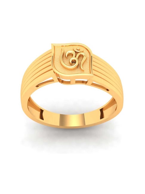 Buy P.C. Chandra Jewellers 14k Gold Ring Online At Best Price Tata CLiQ