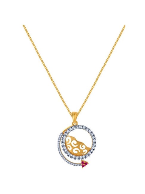 P.C. Chandra Jewellers 14k Yellow Gold Pendant-picture-19