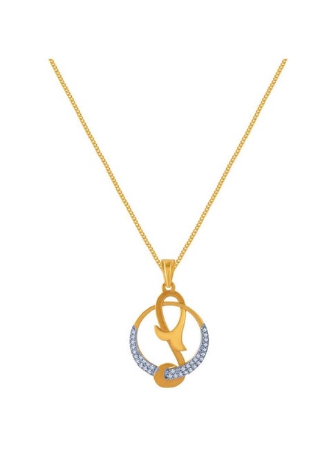 P.C. Chandra Jewellers 14k Yellow Gold Pendant-picture-36