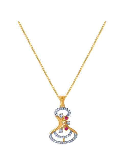 P.C. Chandra Jewellers 14k Yellow Gold Pendant-picture-20