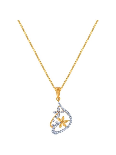 P.C. Chandra Jewellers 14k Yellow Gold Pendant-picture-10