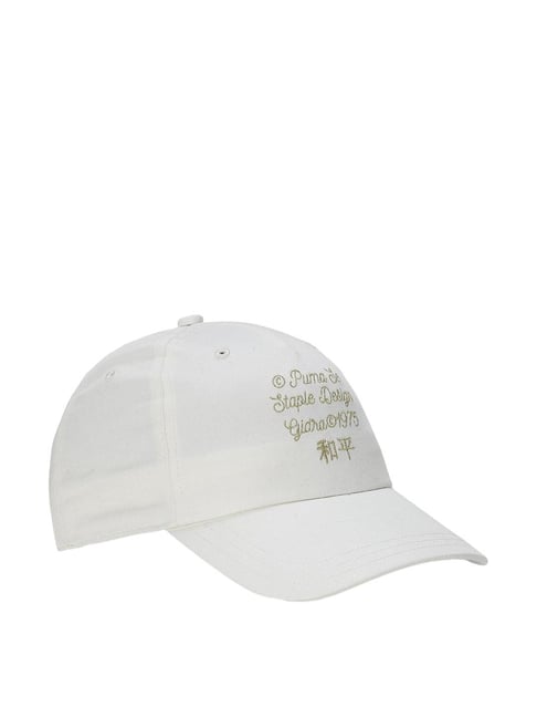 Buy Puma White Baseball Cap Online At Best Price @ Tata CLiQ