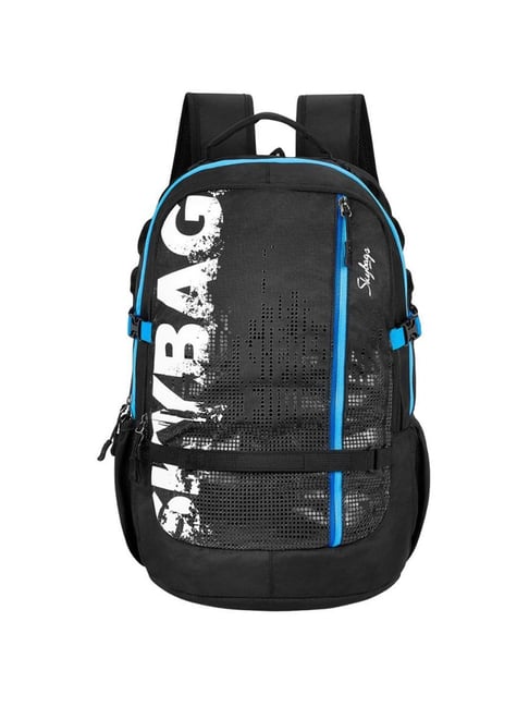 Price of school bags of clearance skybags