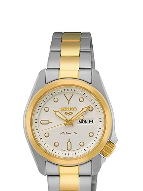 Buy Seiko SRE004K1 Automatic Watch for Men Online At Best Price