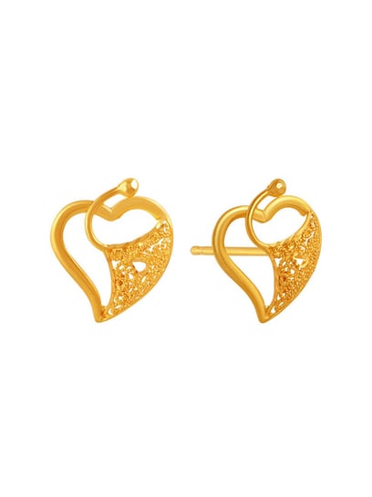 Medium Infinity Heart Stud Earrings – Phillips House