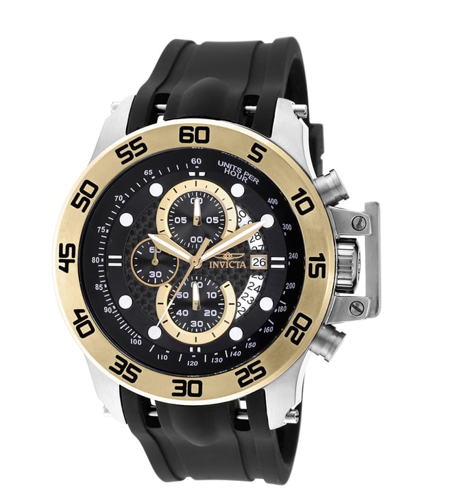 Buy Titan 90145QL01 Watch in India I Swiss Time House