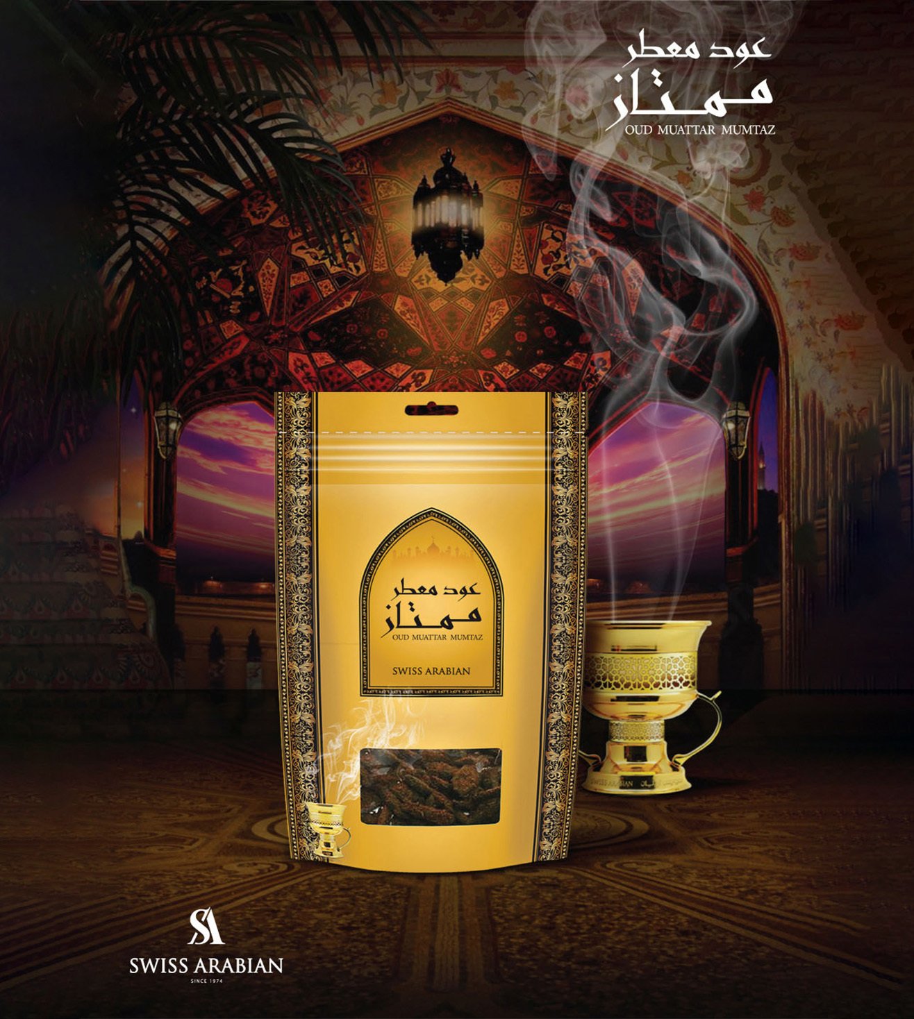 Buy SWISS ARABIAN Oud Muattar Mumtaz 350 gm Online On Tata CLiQ