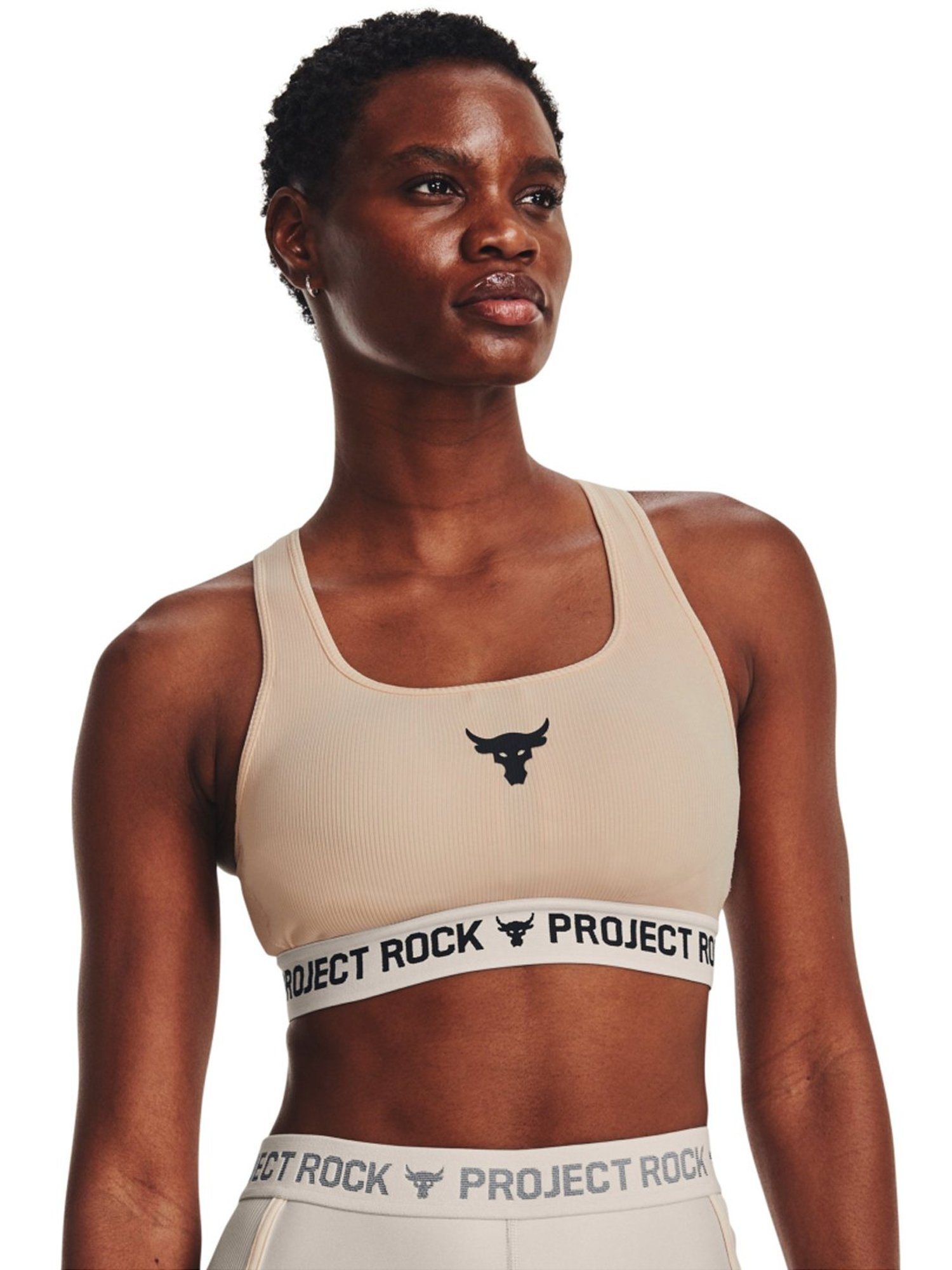 Project rock sports sales bra