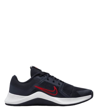 Bargain store nike trainers