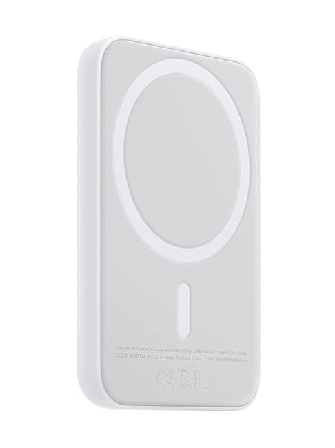 Buy Apple MagSafe Battery Pack Wireless Charger (White) Online At Best  Price @ Tata CLiQ