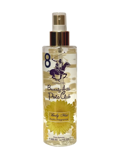 Polo body spray clearance price