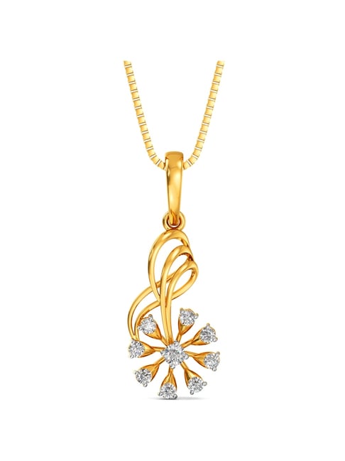 Joyalukkas 18k Gold Sparkled Diamond Pendant