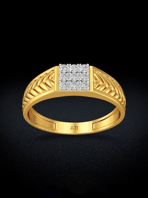 Five Petal Adjustable Gold Ring