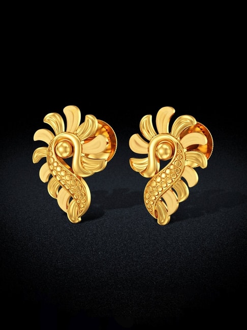 Anjali Jeweller's Gold Designer Necklace Sets - South India Jewels