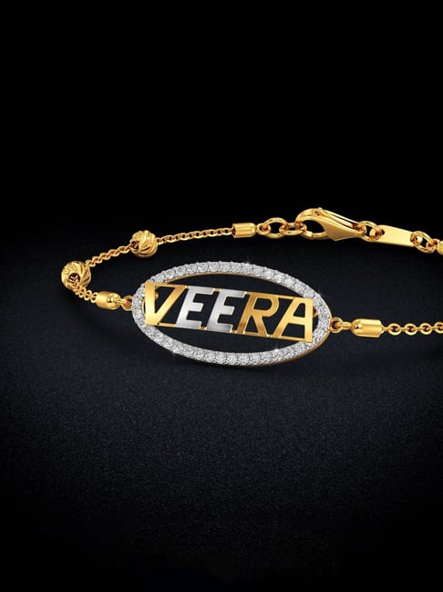 235-GBR1876 - 22K Gold Bracelet for Men | Bracelets for men, Mens bracelet  gold jewelry, Gold bracelet simple