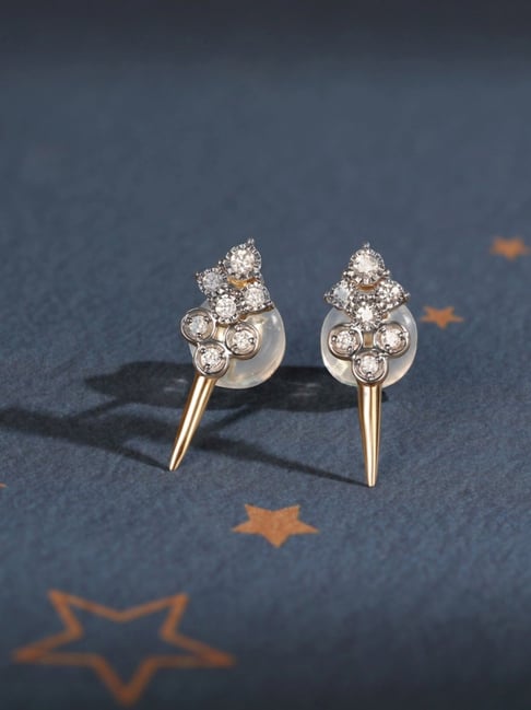 Contemporary Multi Diamond Stud Earrings