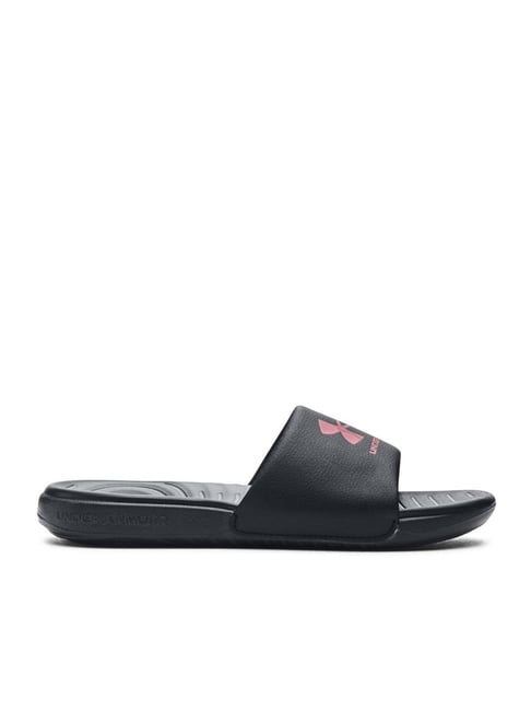 Under armor best sale women's slides