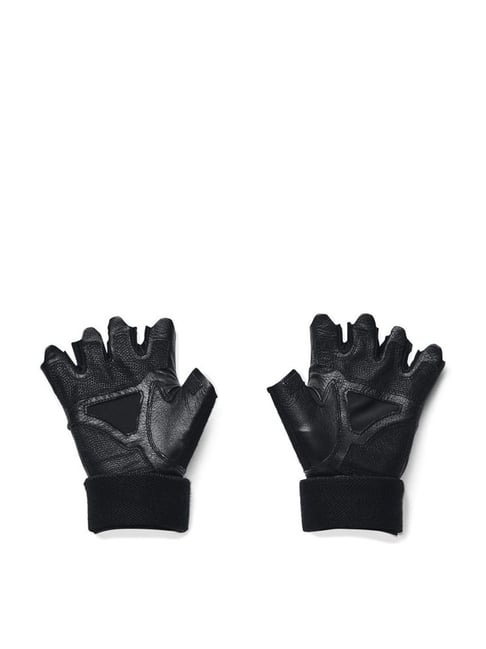 Buy Under Armour Weightlifting Black Gloves - Large Online At Best