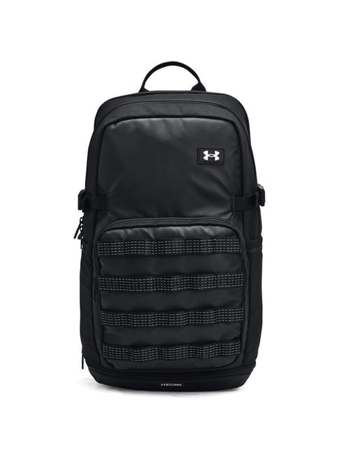 Backpacks | Under Armour
