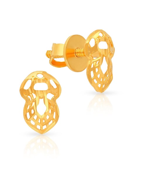 Buy Malabar Gold and Diamonds 18k Gold Stud Earrings for Women Online At  Best Price @ Tata CLiQ