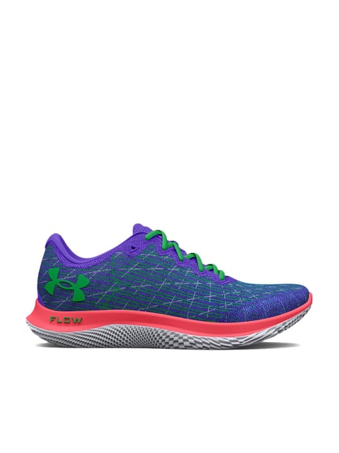 Under armour squad clearance 2