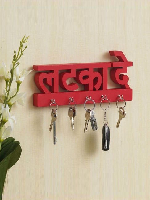 Buy Friends Key Holder Online In India At Best Prices