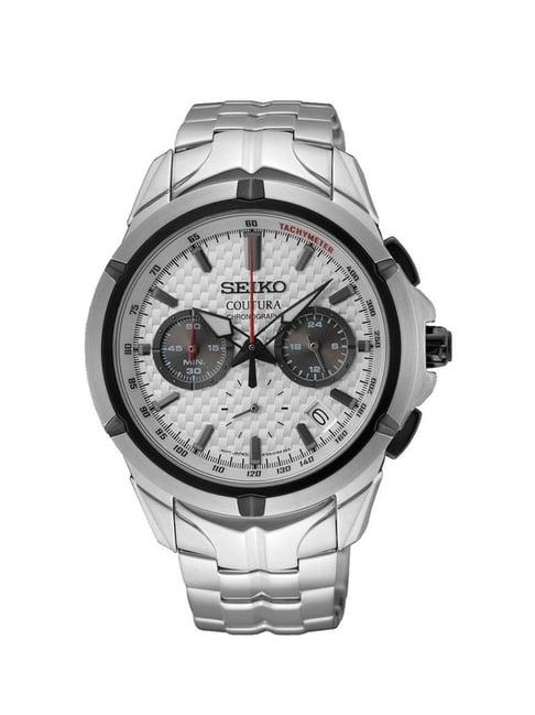 Buy Seiko SSB433P9 Coutura Chronograph Watch for Men at Best Price - Main Image