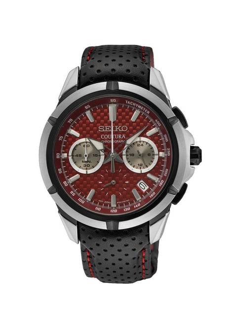 Buy Seiko SSB435P9 Coutura Chronograph Watch for Men at Best Price