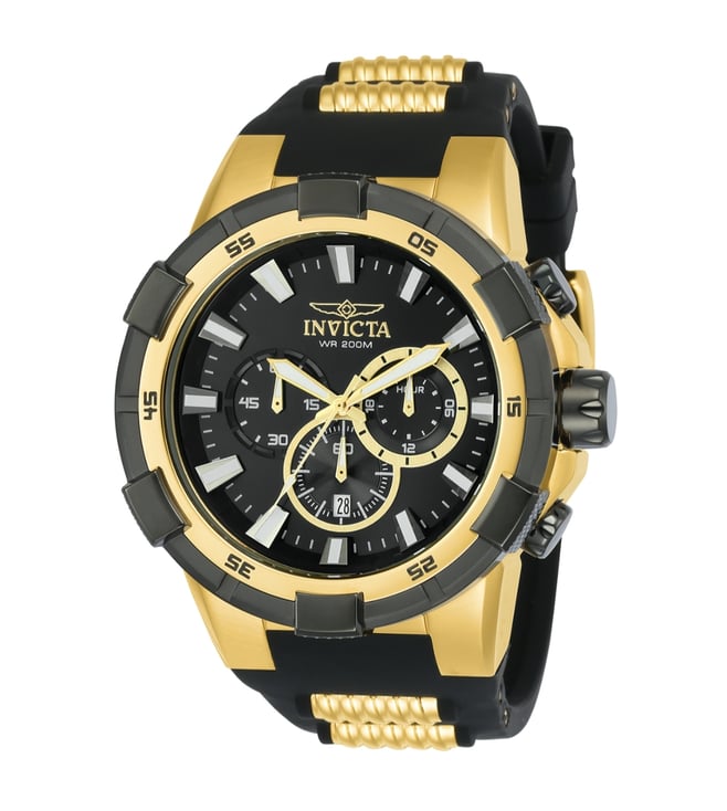 Invicta cheap wr 200m