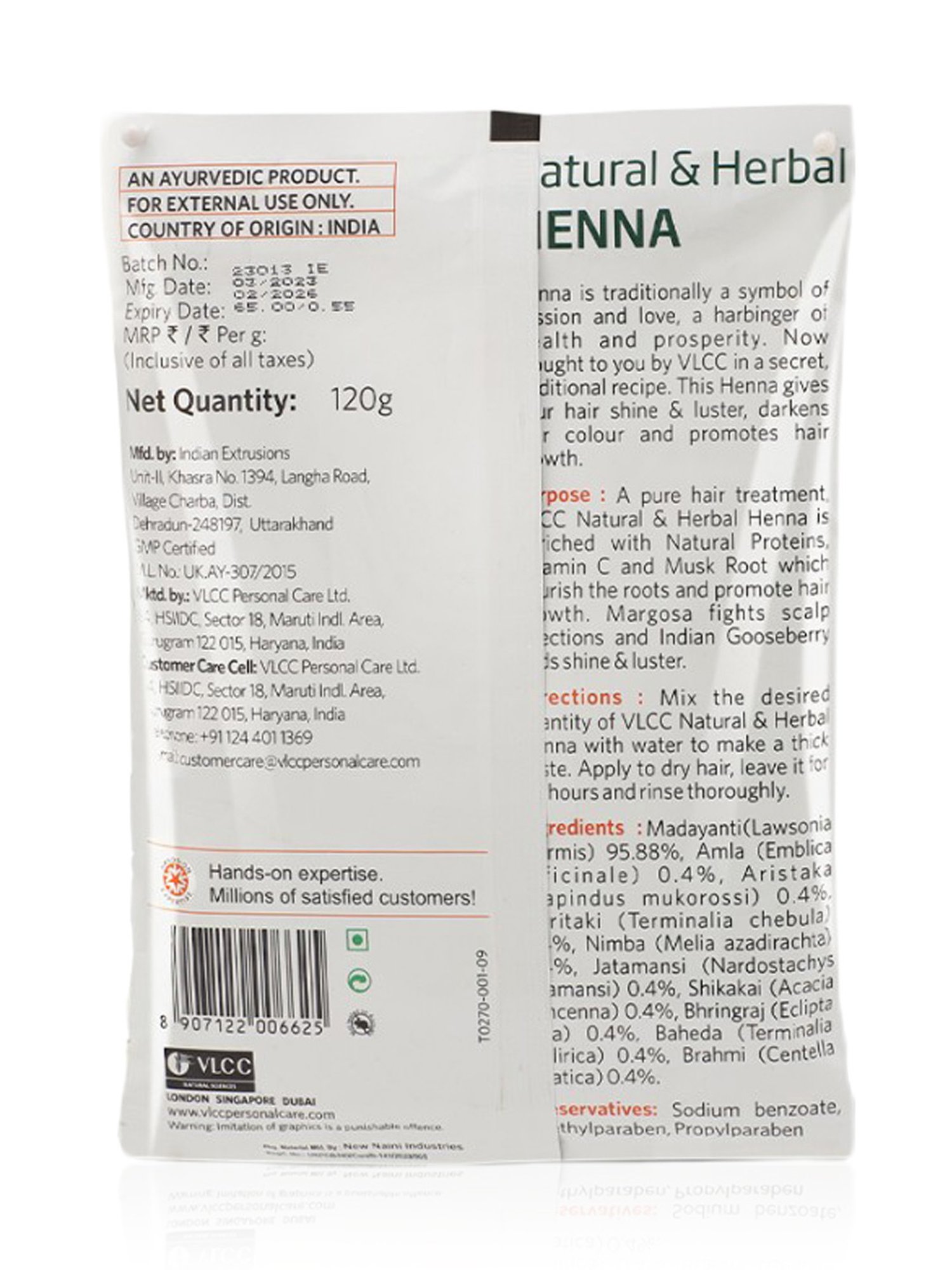 Buy Himalaya Natural Shine Henna Online at Best Price of Rs 69.75 -  bigbasket