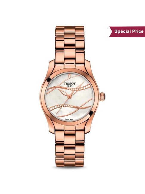 Tissot rose clearance gold womens watch