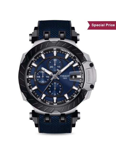 Buy Tissot 1853 Chronograph Watches Online at Best Prices in India