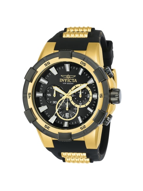 Invicta cheap wr 200m