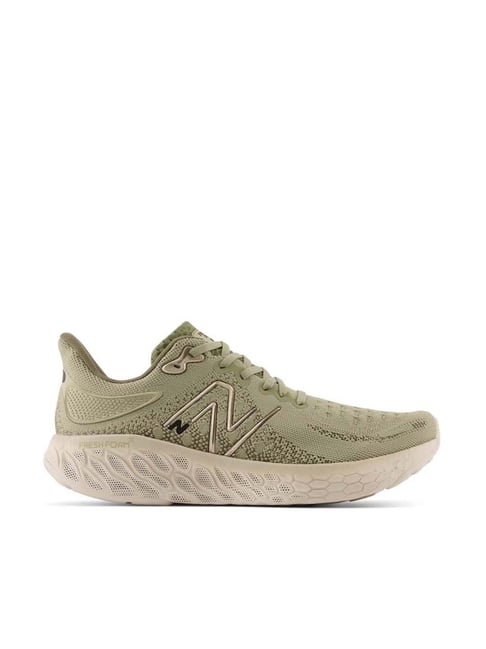 New Balance Men's 1080 Green Running Shoes