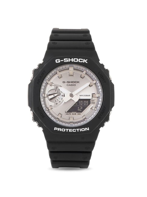 Casio G-Shock GA-2100SB-1ADR Silver Analog-Digital Dial Black Resin Strap Men's Watch G1454