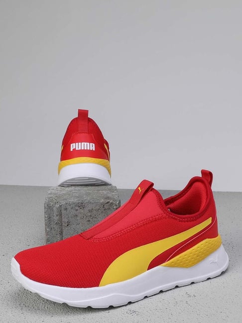 Puma slip ons store yellow kids