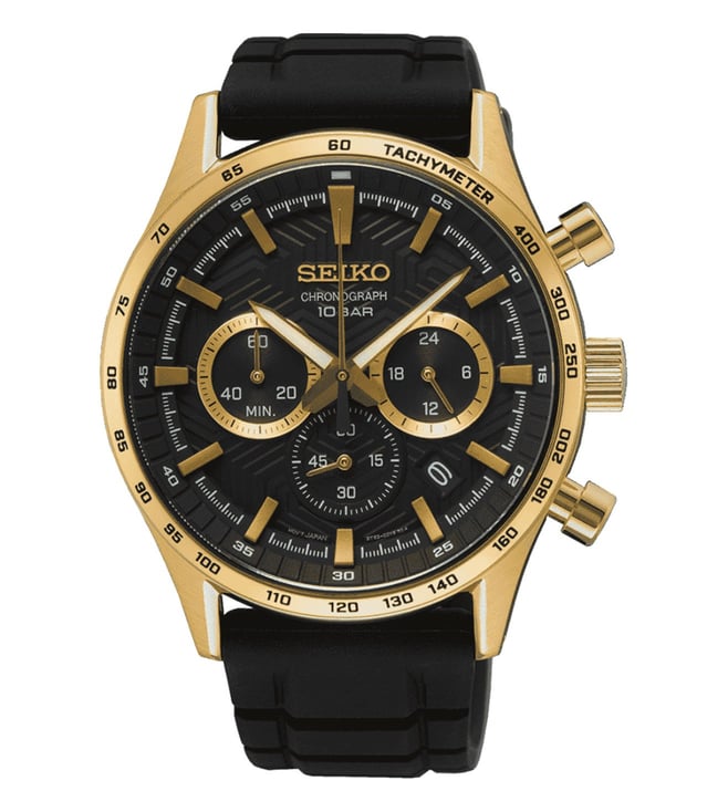 Buy Seiko SSB446P1 Automatic Chronograph Watch for Men Online @ Tata ...