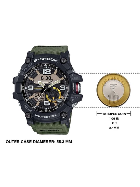 Buy Casio GG-1000-1A3DR G-Shock Analog-Digital Watch for Men at