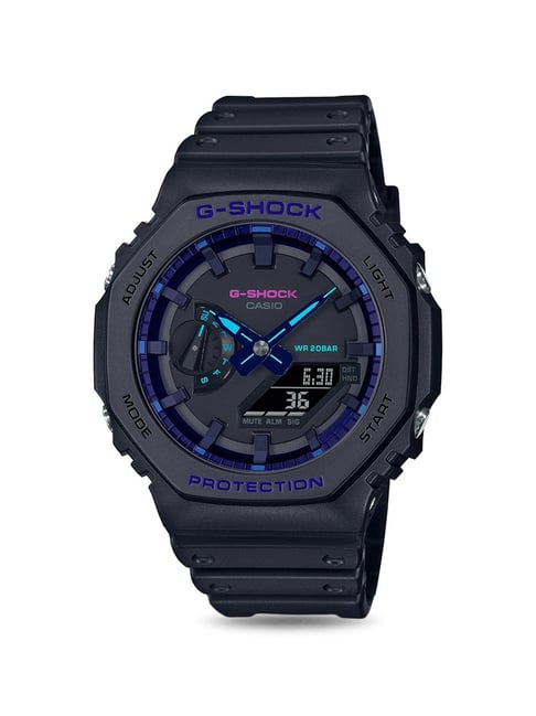 Best price g shock mens watch best sale