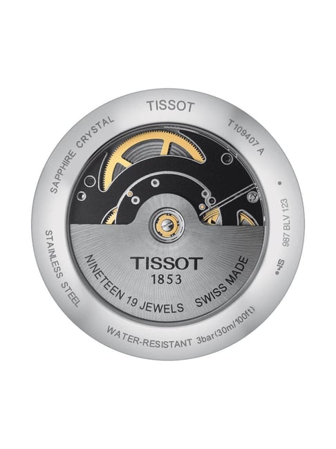 Buy Tissot Everytime Swissmatic T1094071603200 Unisex Analog Watch