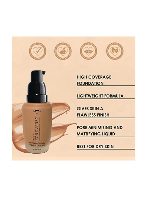 Buy Daily Life Forever52 Ultra Definition Foundation Chocolate