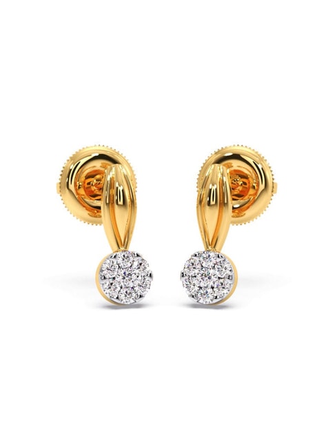 Buy Petal Shape Diamond Earring in India | Chungath Jewellery Online- Rs.  51,890.00