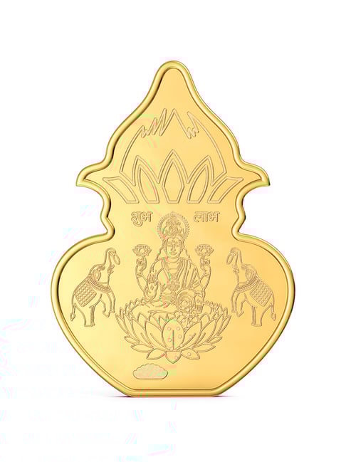 Joyalukkas Kalasha 24k (999) 5gm Yellow Gold Bar