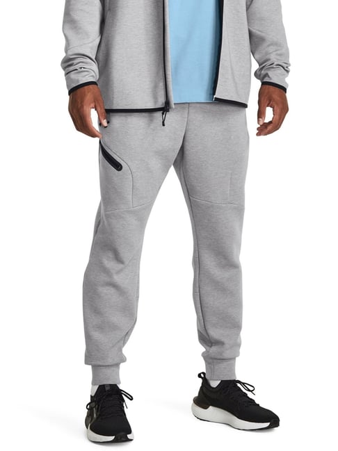 Under Armour Grey Loose Fit Sports Joggers