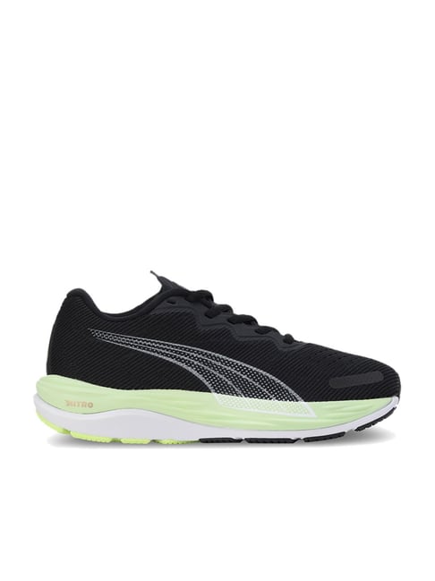 Puma ignite ultimate 2 running shoes hotsell