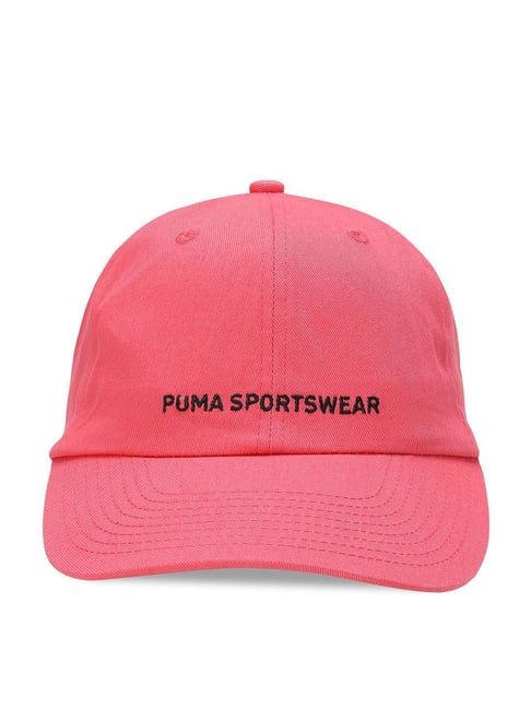 Buy Sports caps For Men Online In India At Best Price Offers