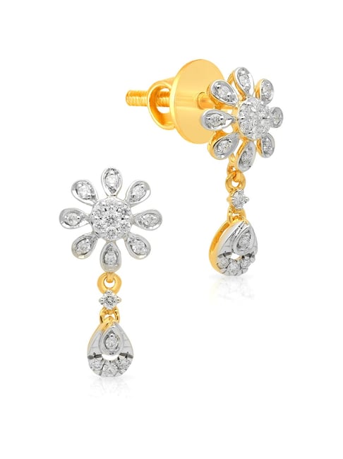 Buy Malabar Gold and Diamonds 18k Yellow Gold Diamond Drop