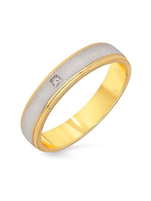 Buy Malabar Gold and Diamonds 18k White Gold Diamond Ring for Men