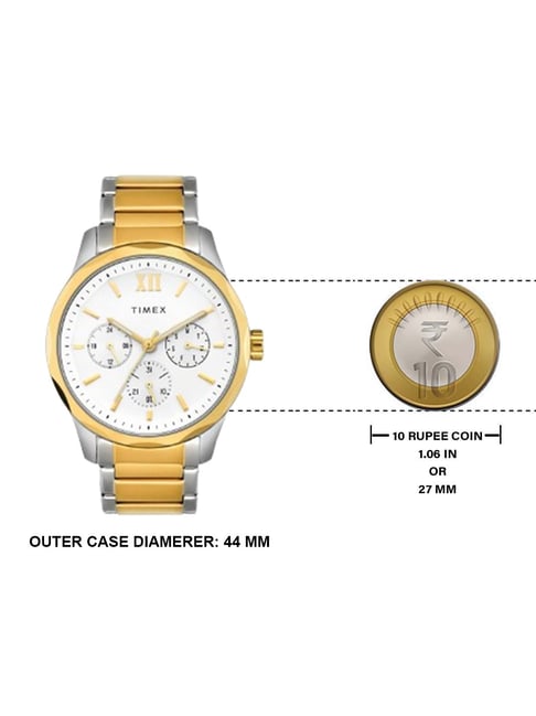 Fastrack couple watches online under 2000